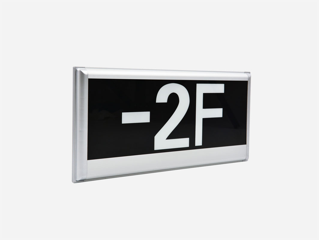 智能疏散指示系統(tǒng)多少錢？2021智能疏散指示系統(tǒng)價格全網(wǎng)解析