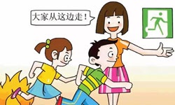 哈爾濱酒店火災(zāi)已致20人遇難！為何傷亡如此嚴(yán)重？湖南金諾電氣教你火災(zāi)逃生小技巧