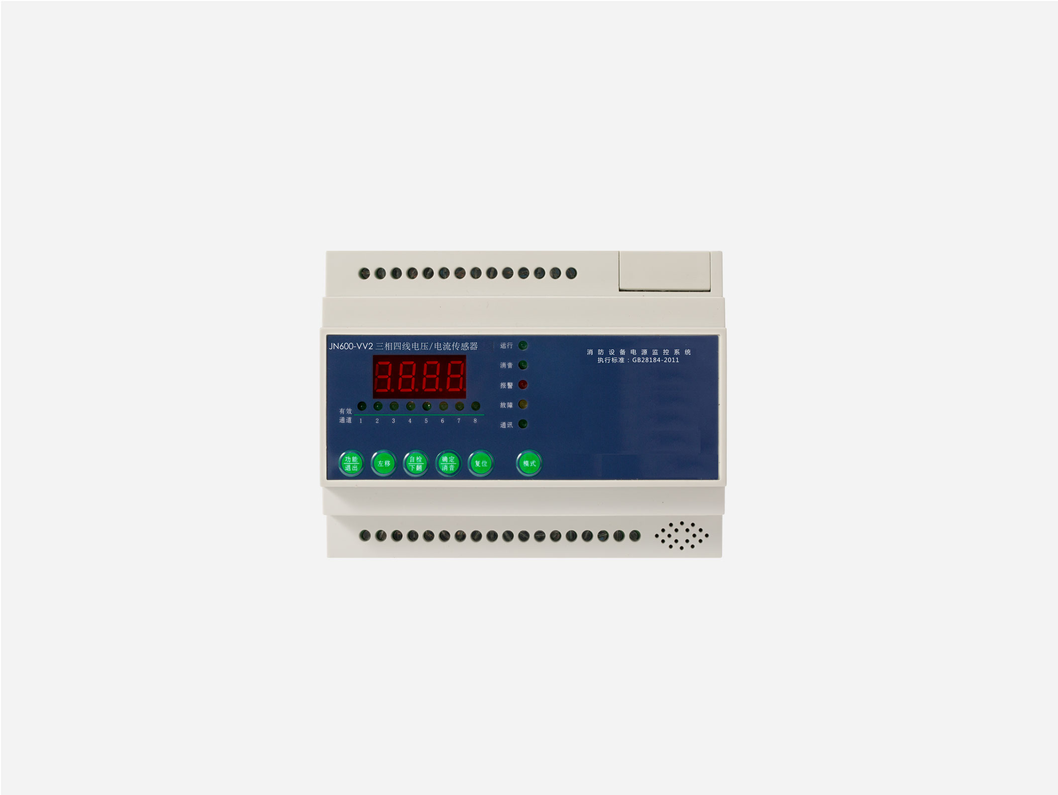 消防電源監(jiān)控系統(tǒng)如何安裝，2019消防電源監(jiān)控系統(tǒng)安裝方法大全