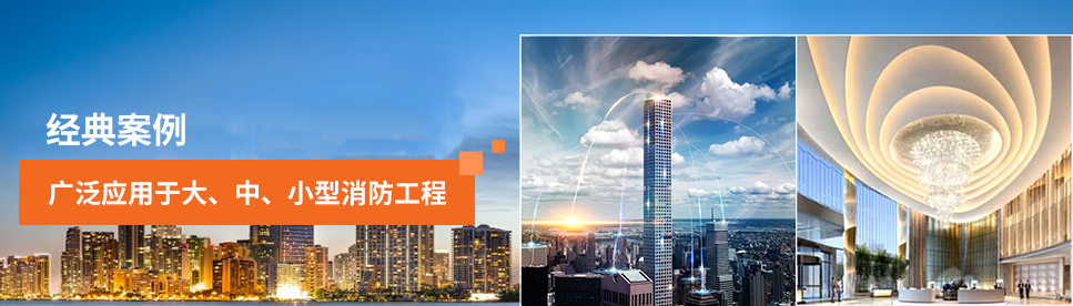 智能疏散指示系統(tǒng)廠家哪個牌子好？2019智能疏散指示系統(tǒng)廠家推薦