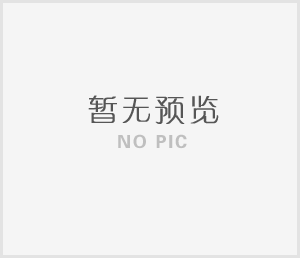 消防應(yīng)急照明疏散系統(tǒng)的分類有哪些？大唐電氣一分鐘為你解析